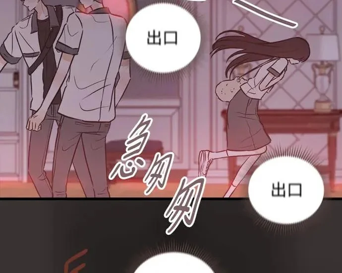第351页