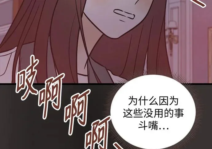 第318页