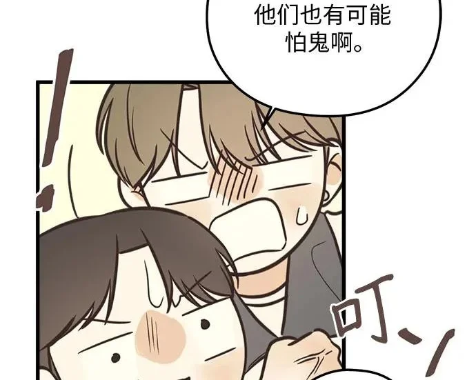 第225页