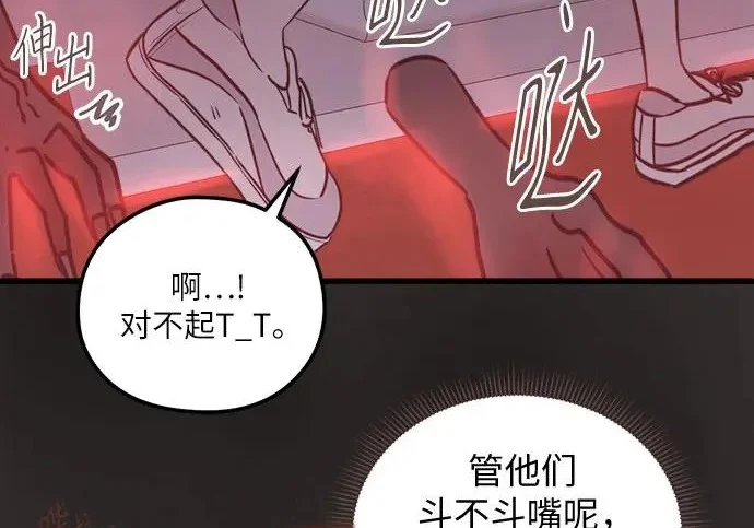 第360页