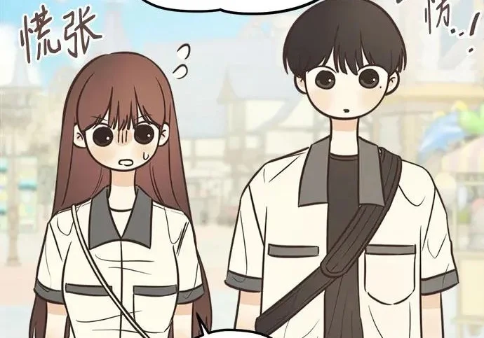 第246页