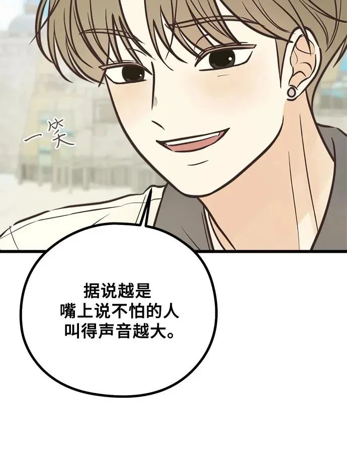 第252页
