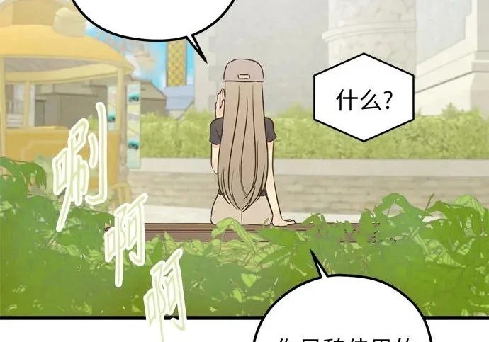 第237页