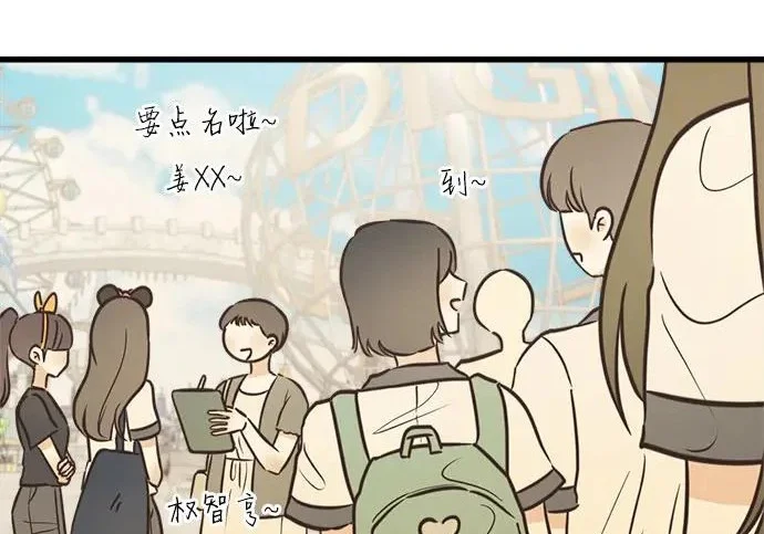 第288页