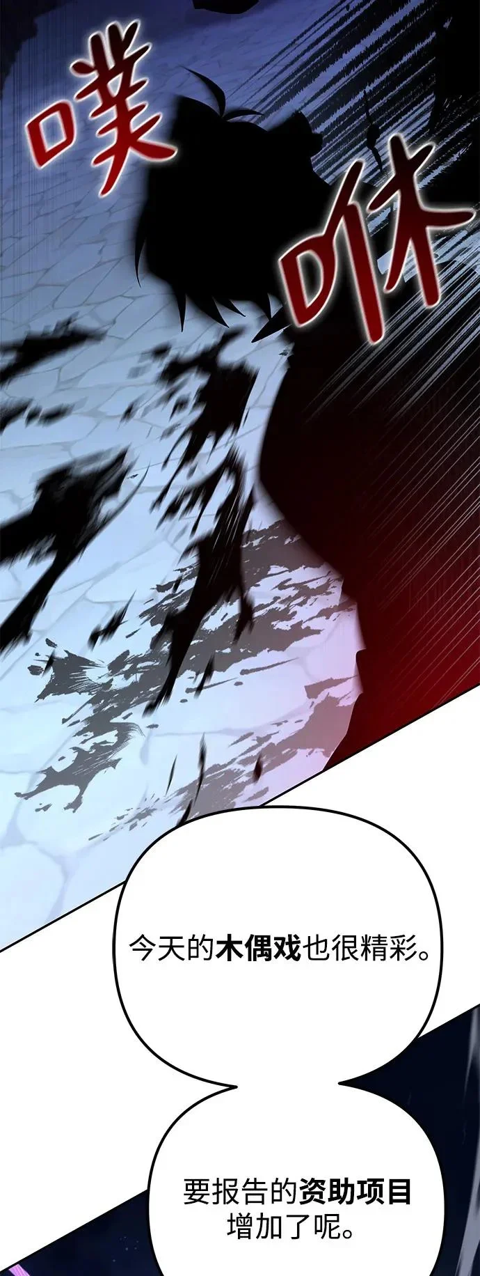 第345页