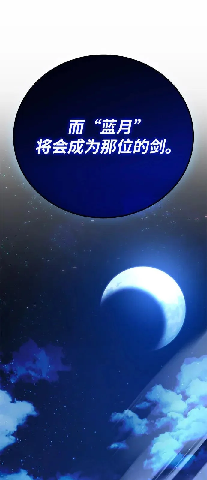 第399页