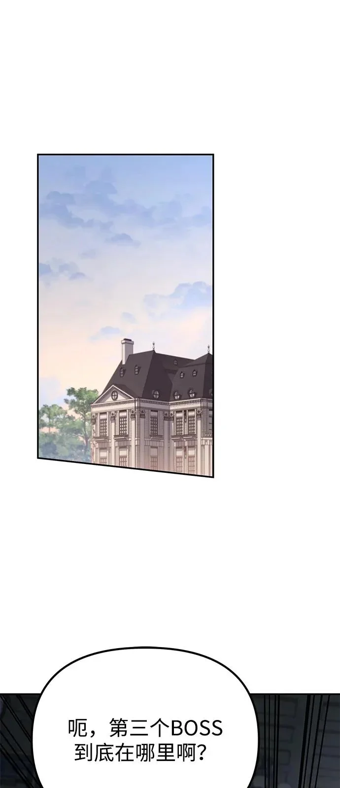 第219页