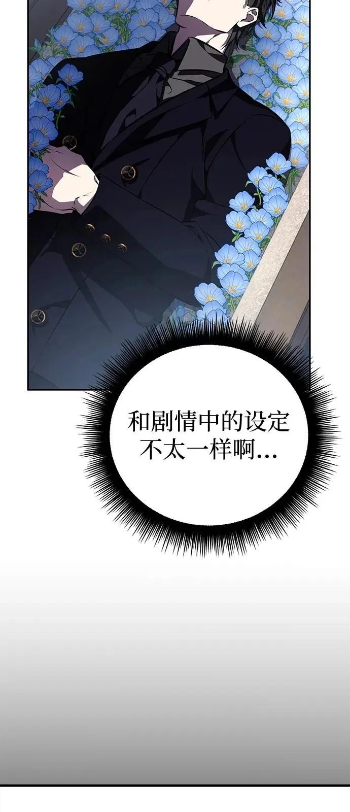 第252页