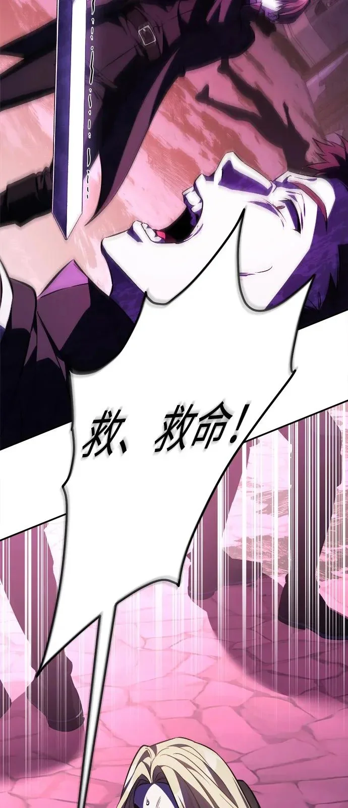第327页