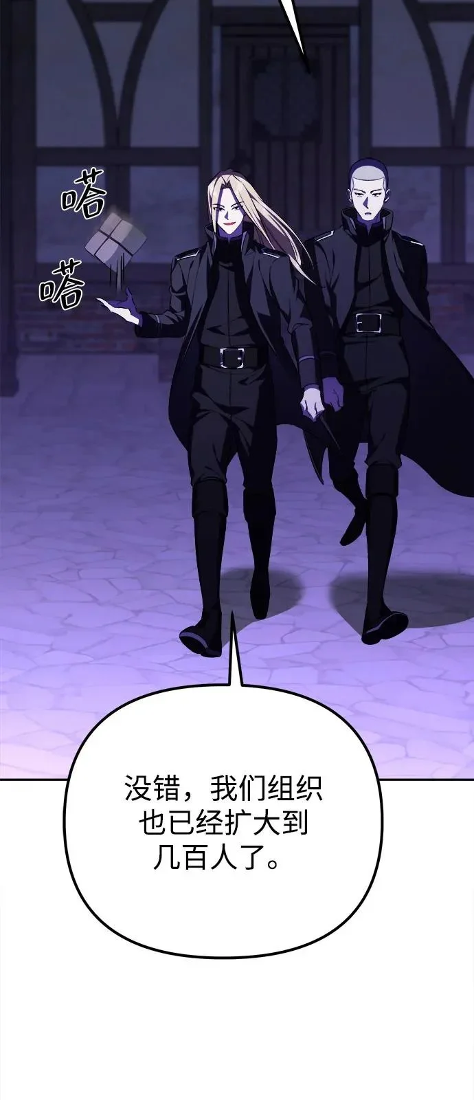 第315页