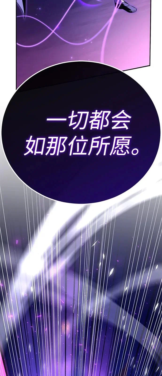 第390页