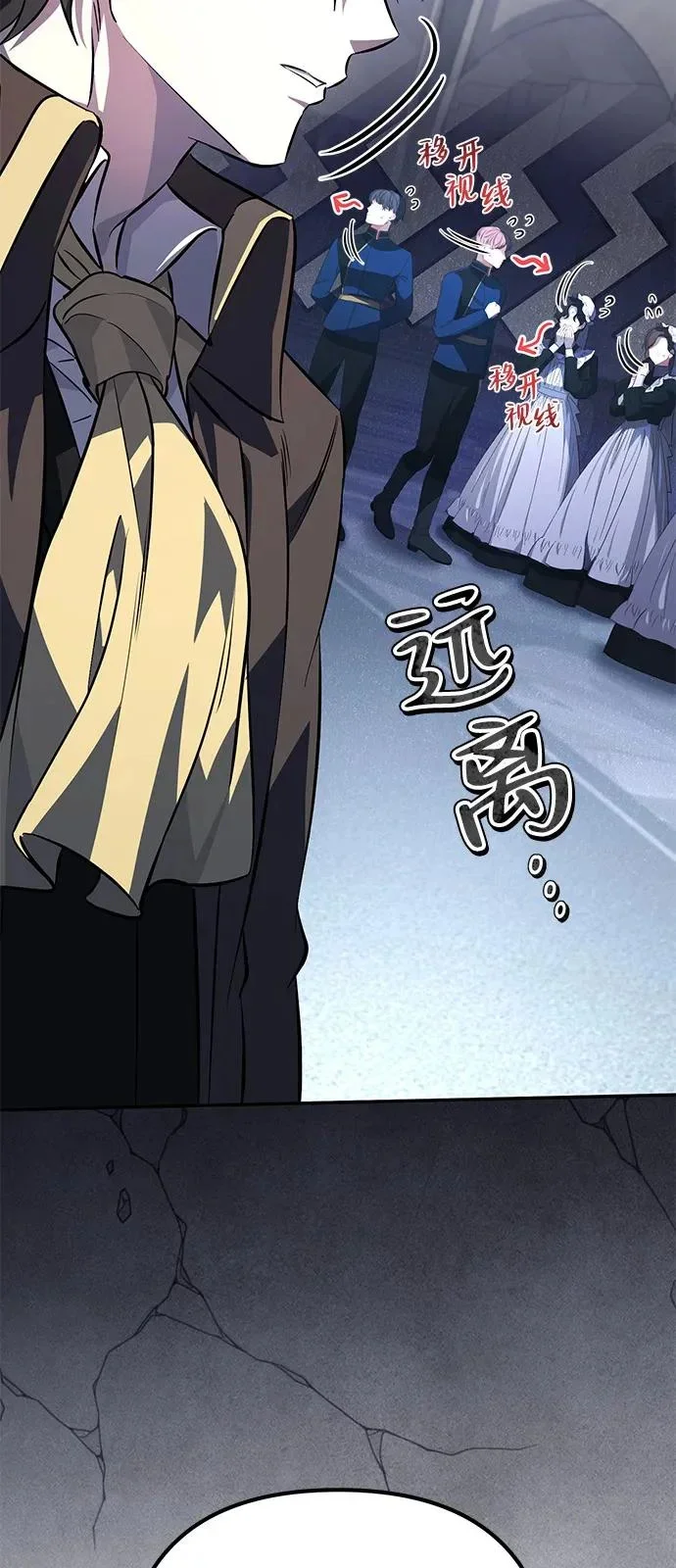 第354页