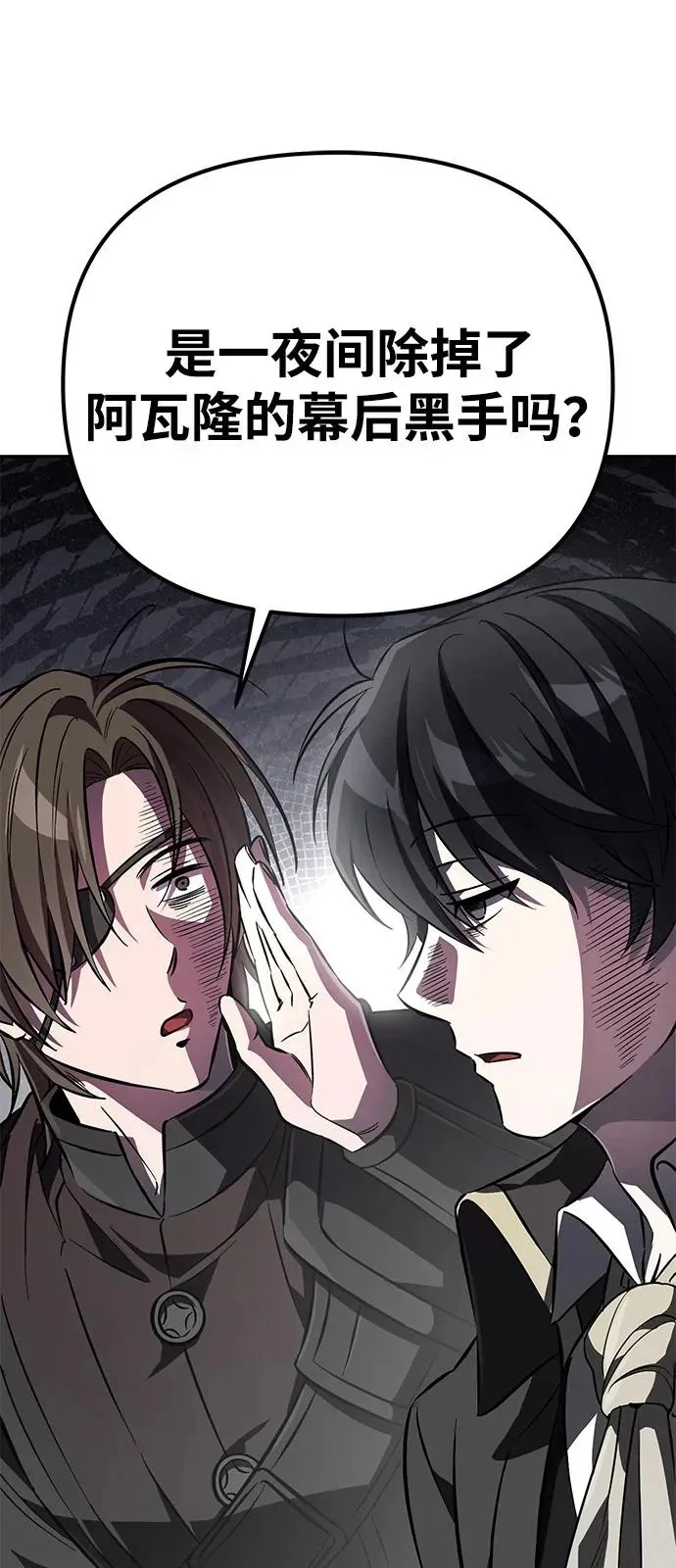 第348页