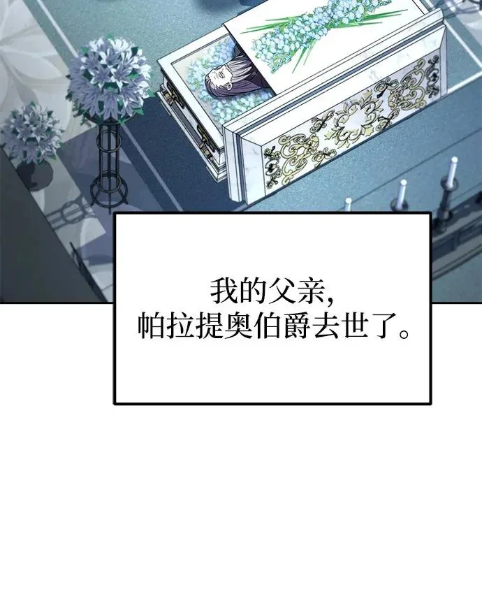 第237页