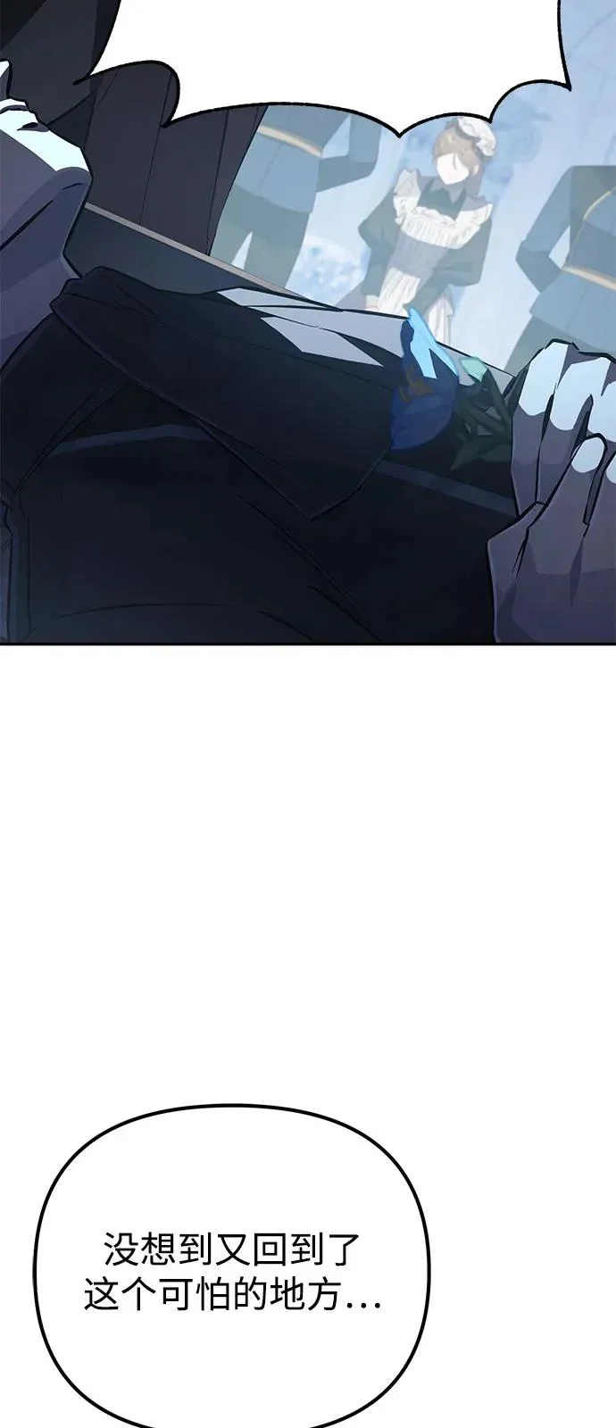 第315页