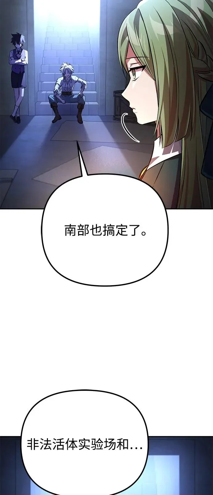 第183页