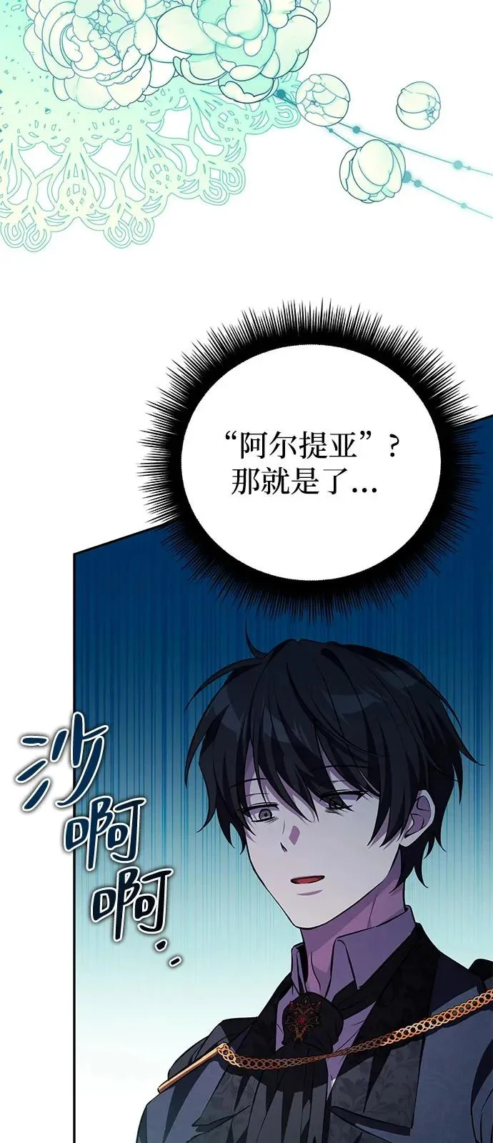 第276页