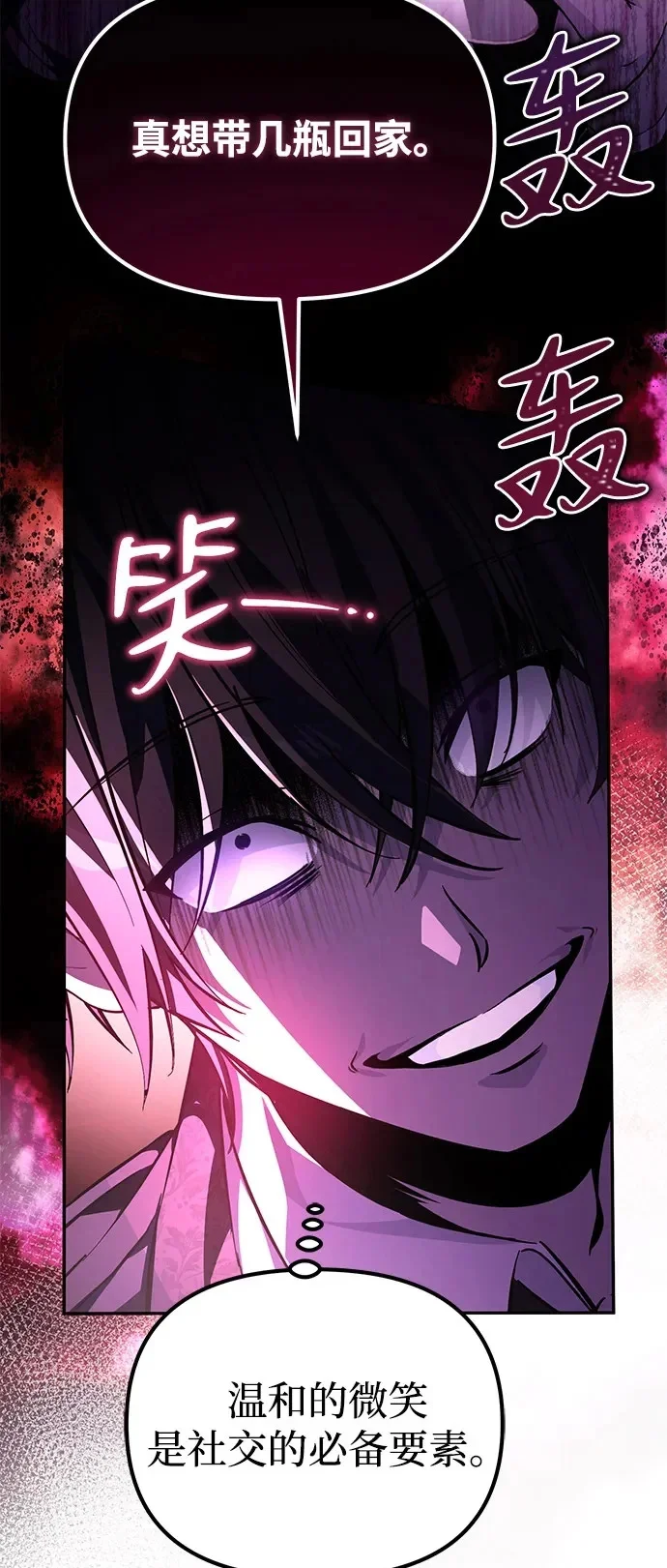 第222页