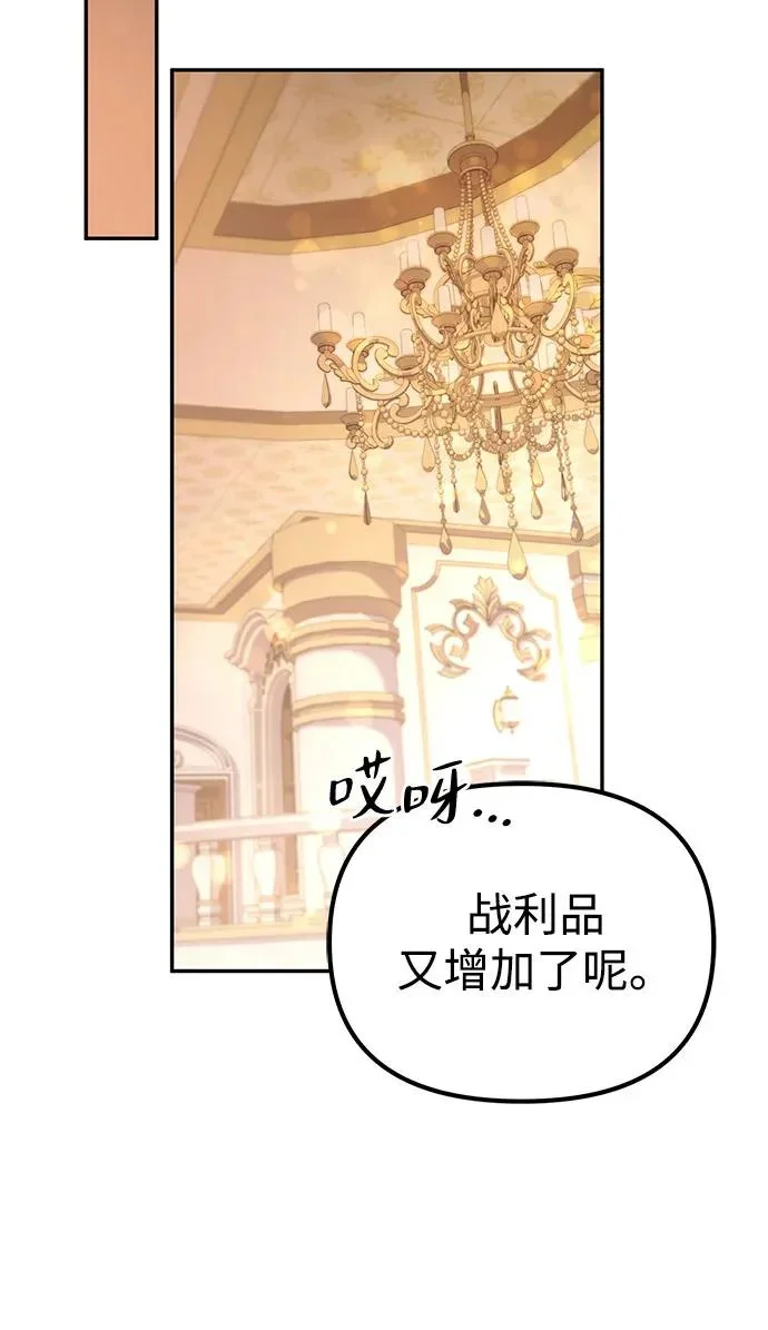 第237页