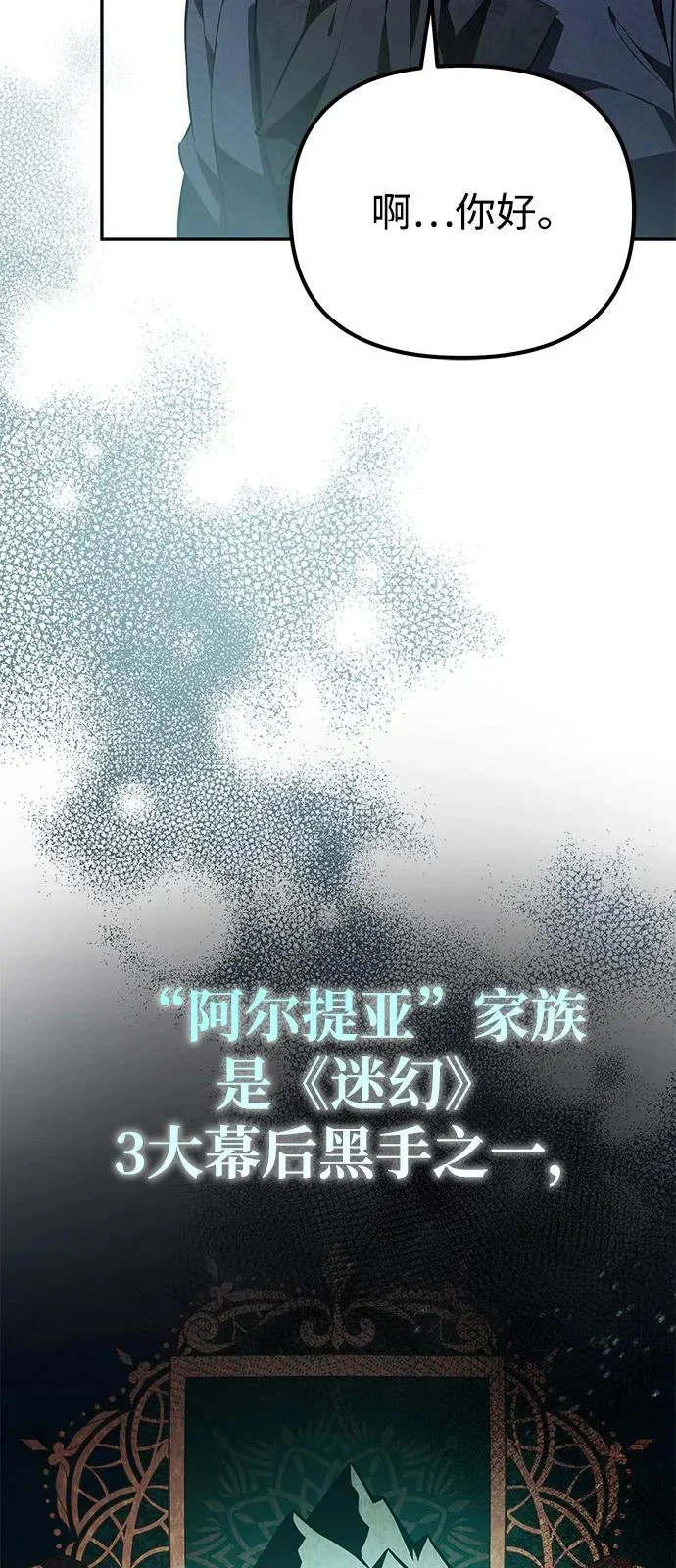 第279页