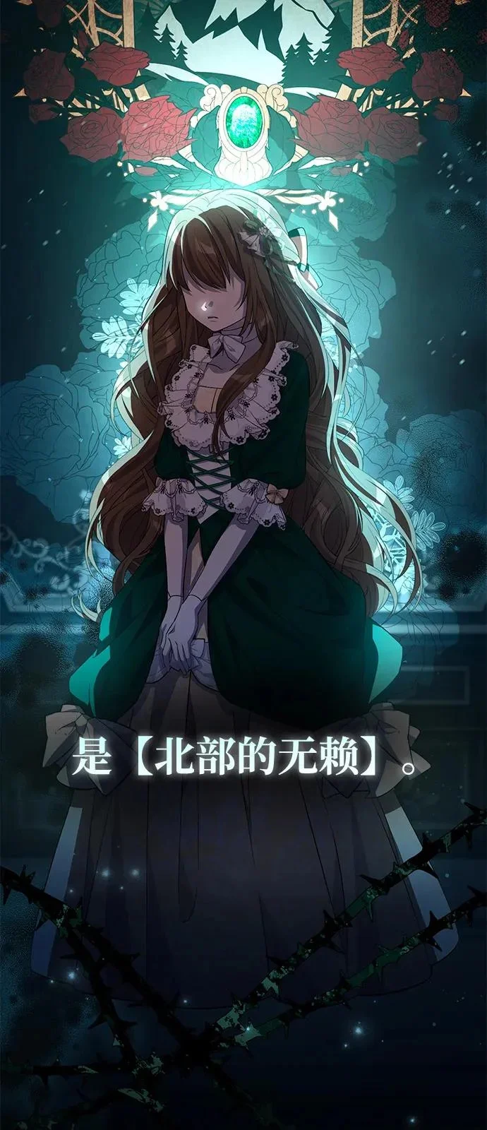 第282页