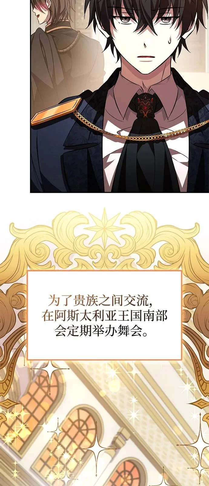 第177页