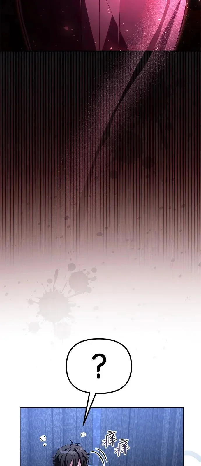 第387页
