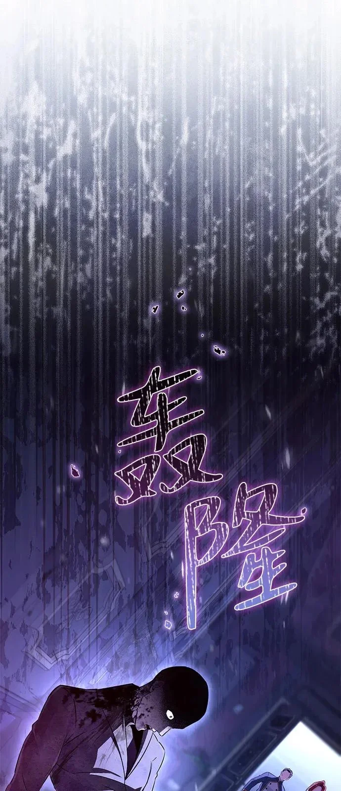 第369页