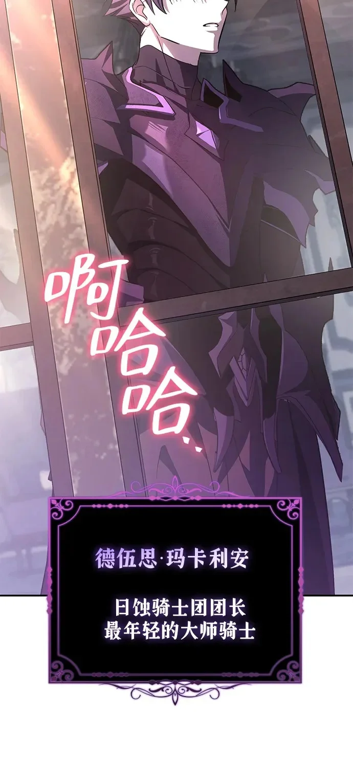 第282页