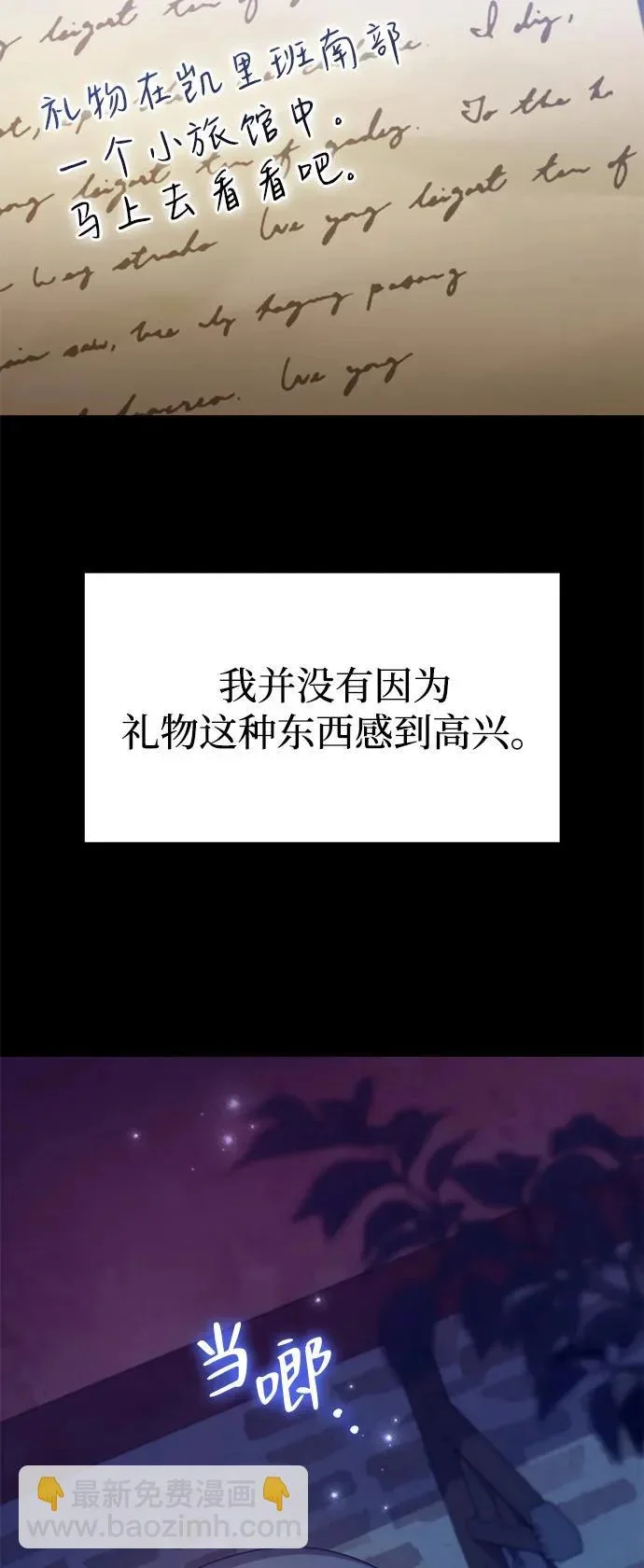 第348页