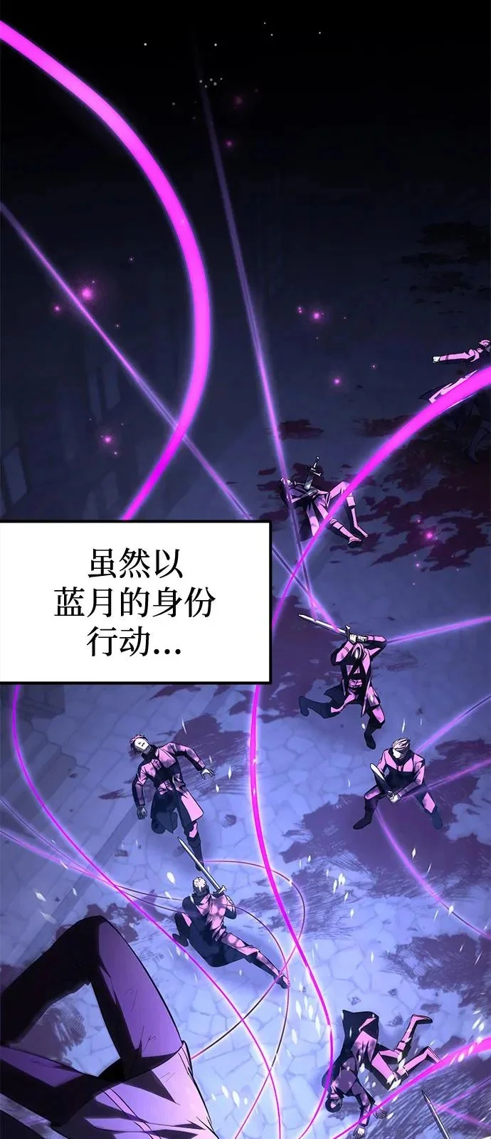 第333页