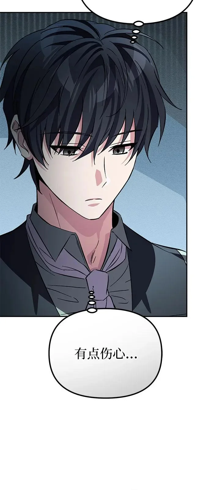 第249页