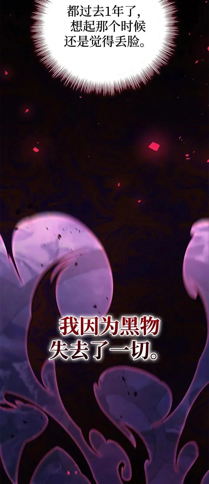 第300页