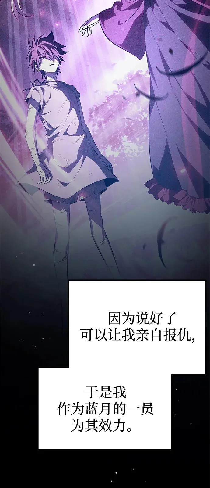 第330页