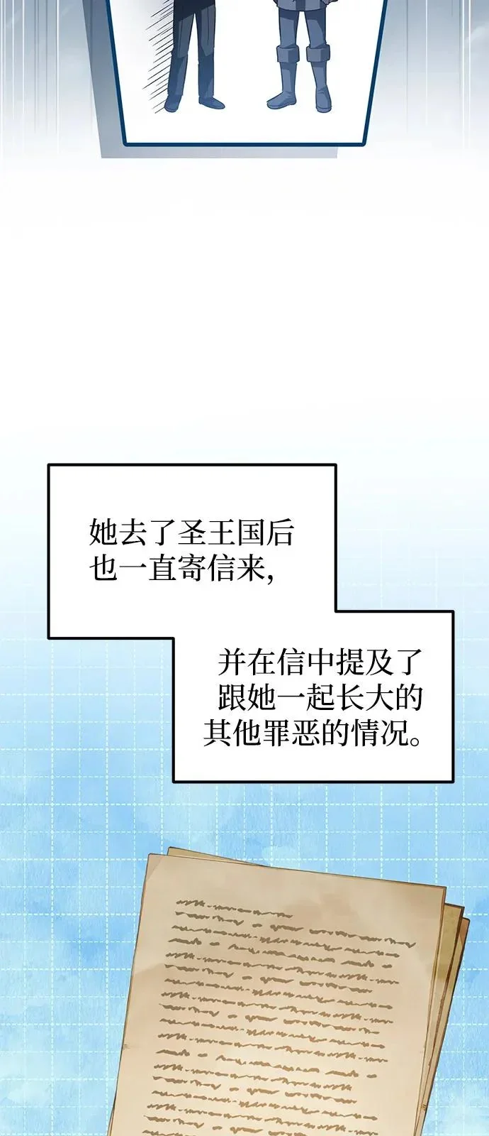 第243页