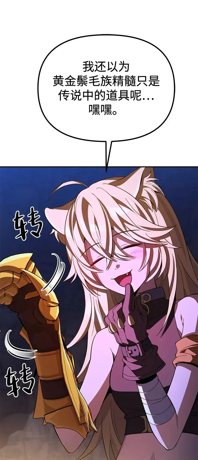 第321页