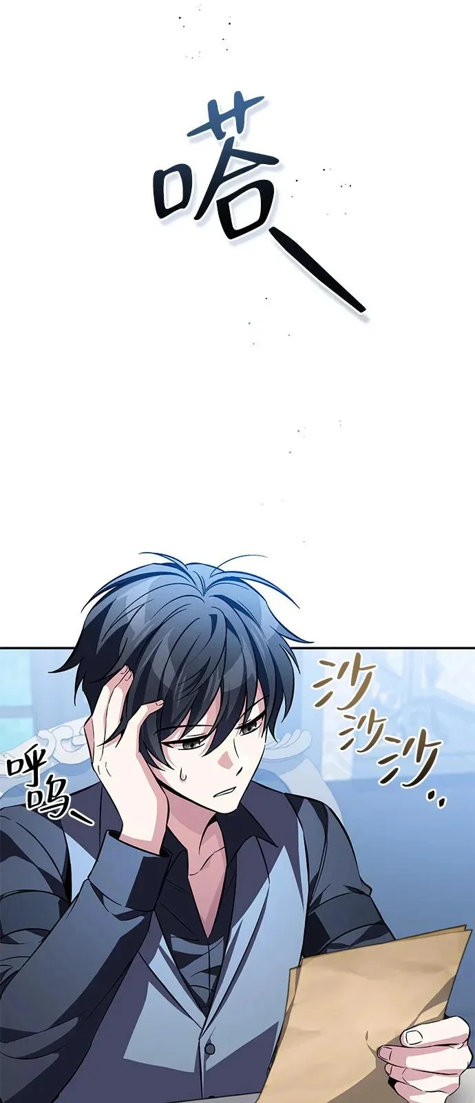 第273页