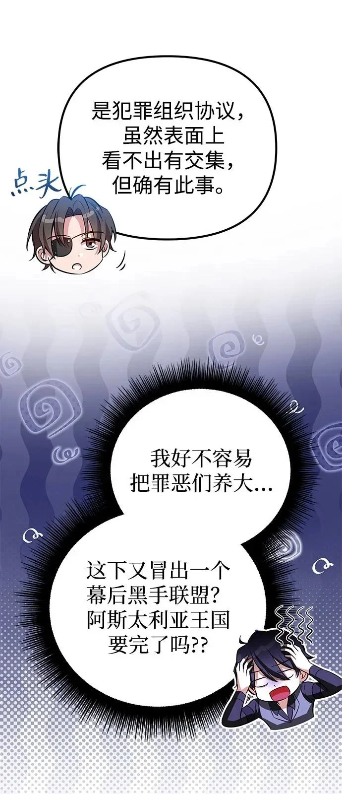 第246页