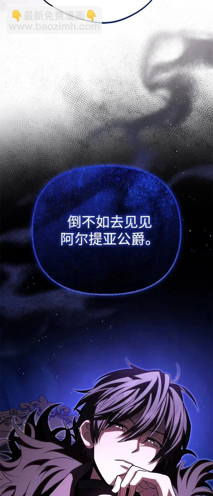 第219页