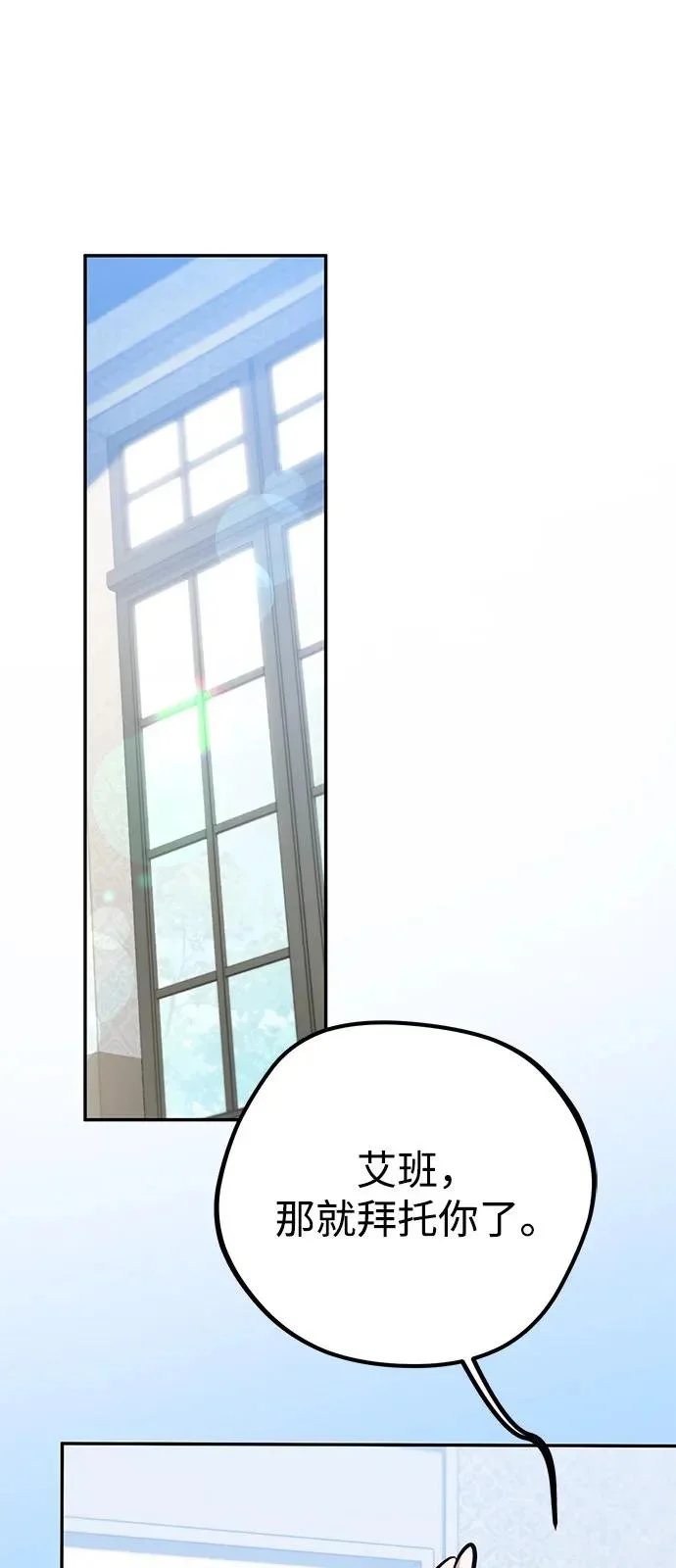 第267页