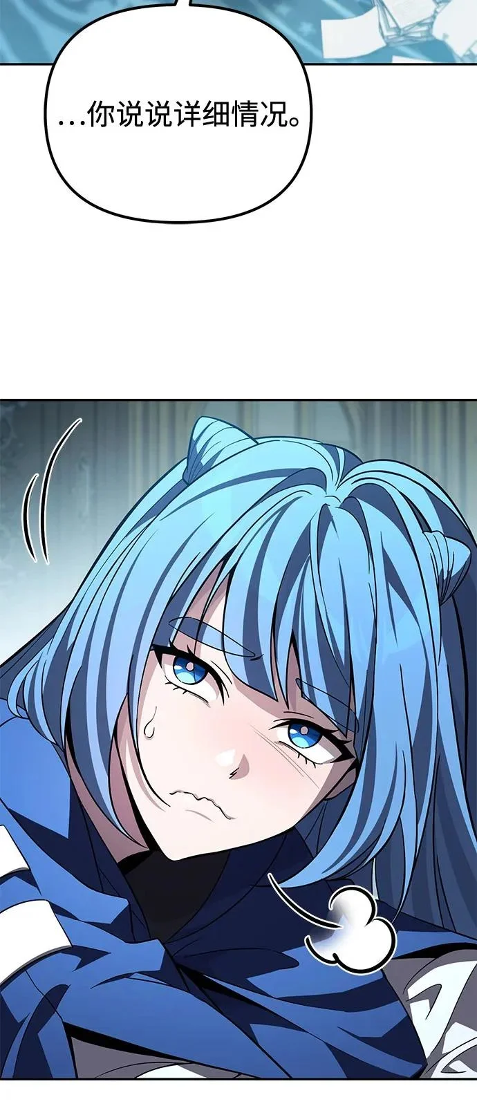 第303页