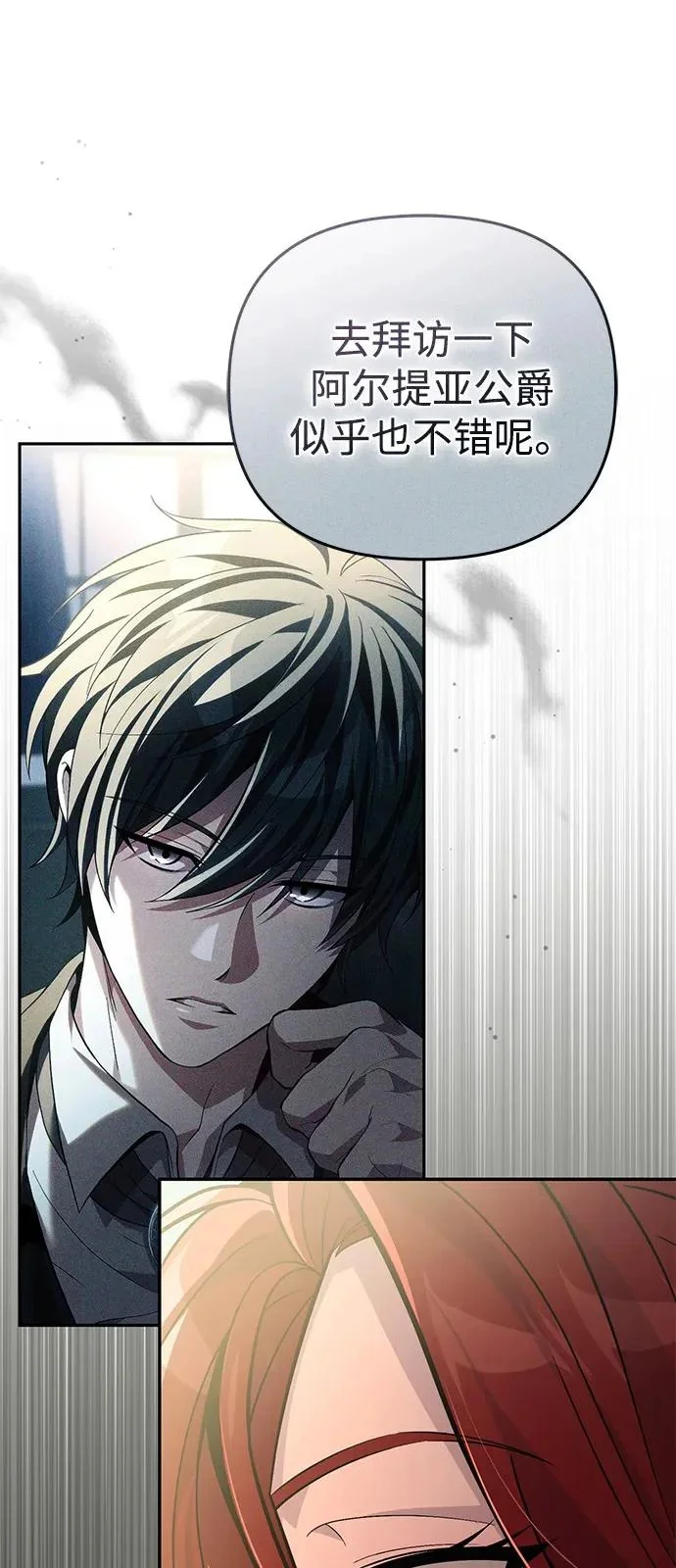 第219页