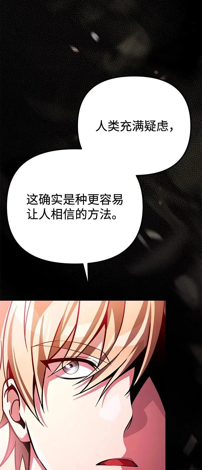 第240页