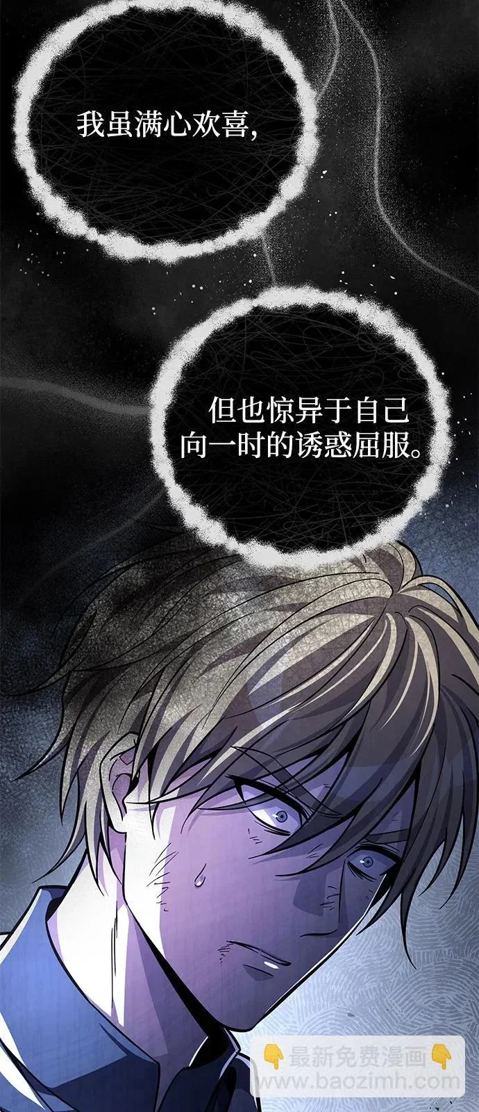 第204页