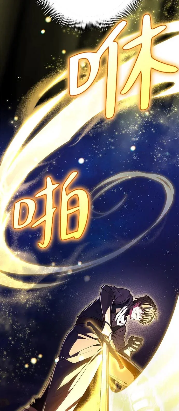 第198页