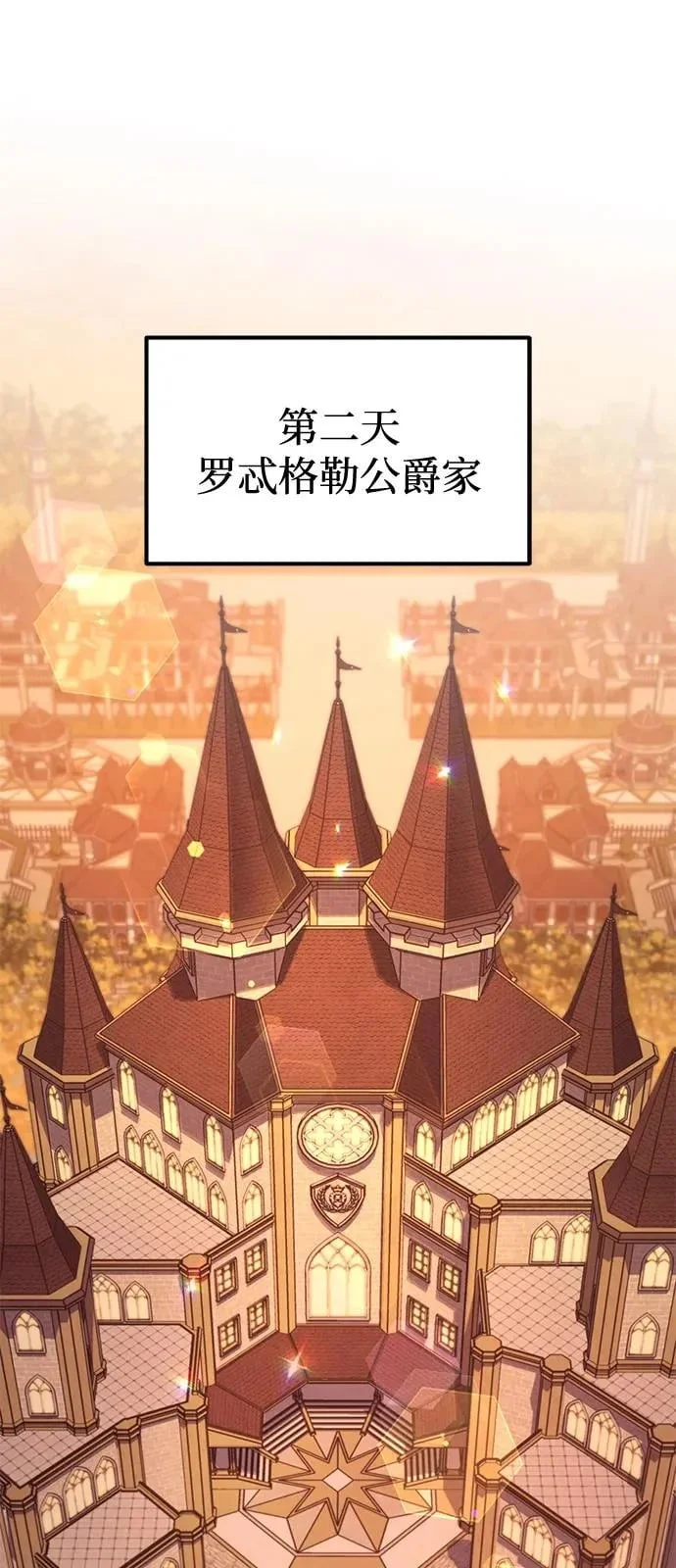 第330页