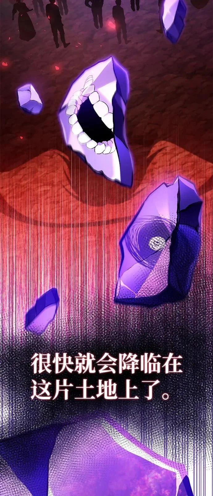 第303页