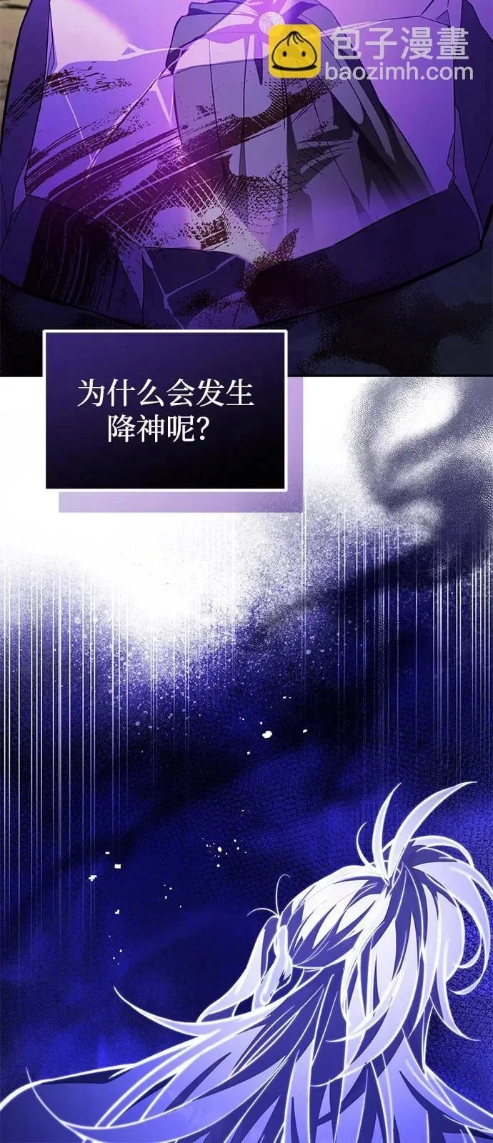 第282页