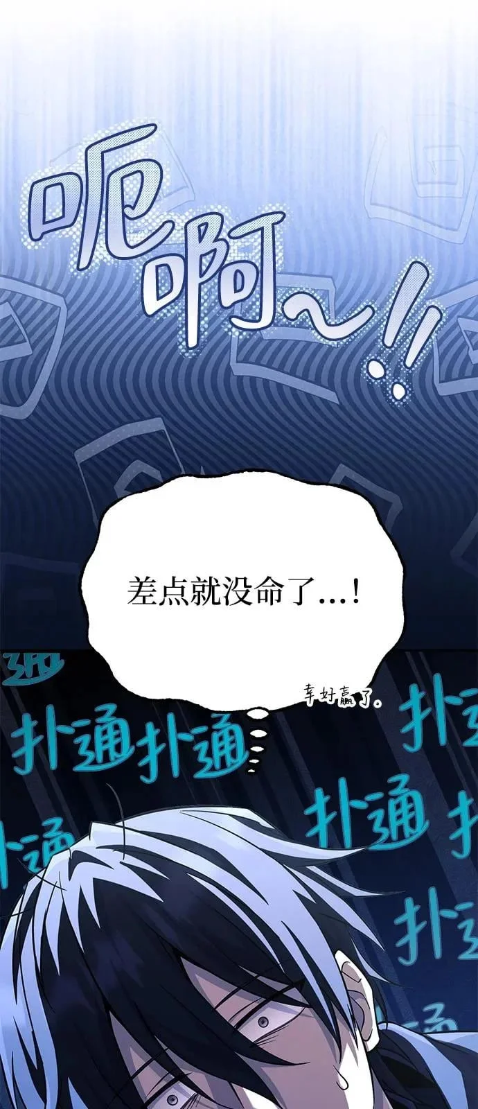 第264页