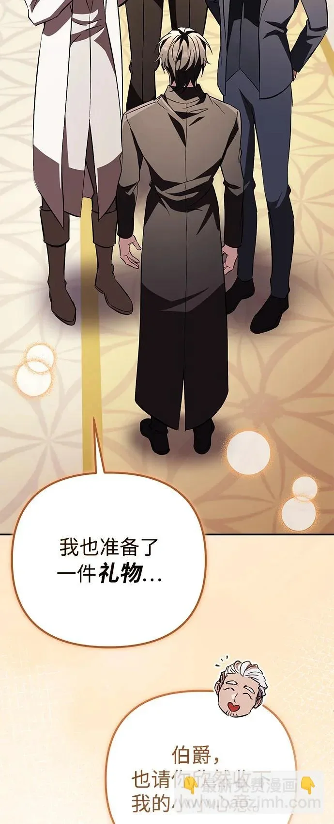 第333页